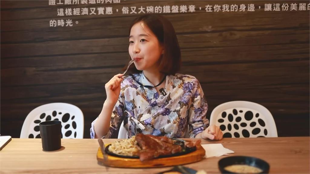 南韓女演員嚐台式牛排被感動「肉超嫩又便宜」　狂讚：來台灣一定要吃