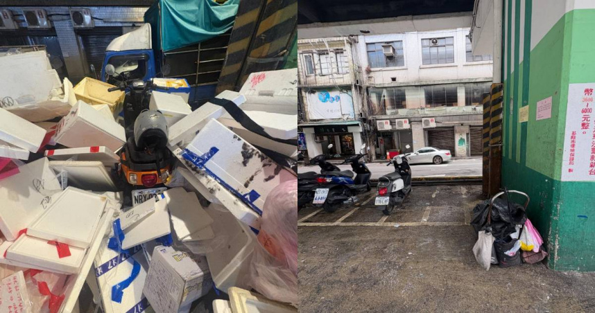 基隆騎士車遭「魚市垃圾掩埋」染滿腥味！清到崩潰還被男友罵　釣出一票苦主