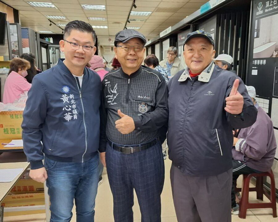 心寒！鄰長離世　新北竟以未配合執行區公所交辦事項為由解聘