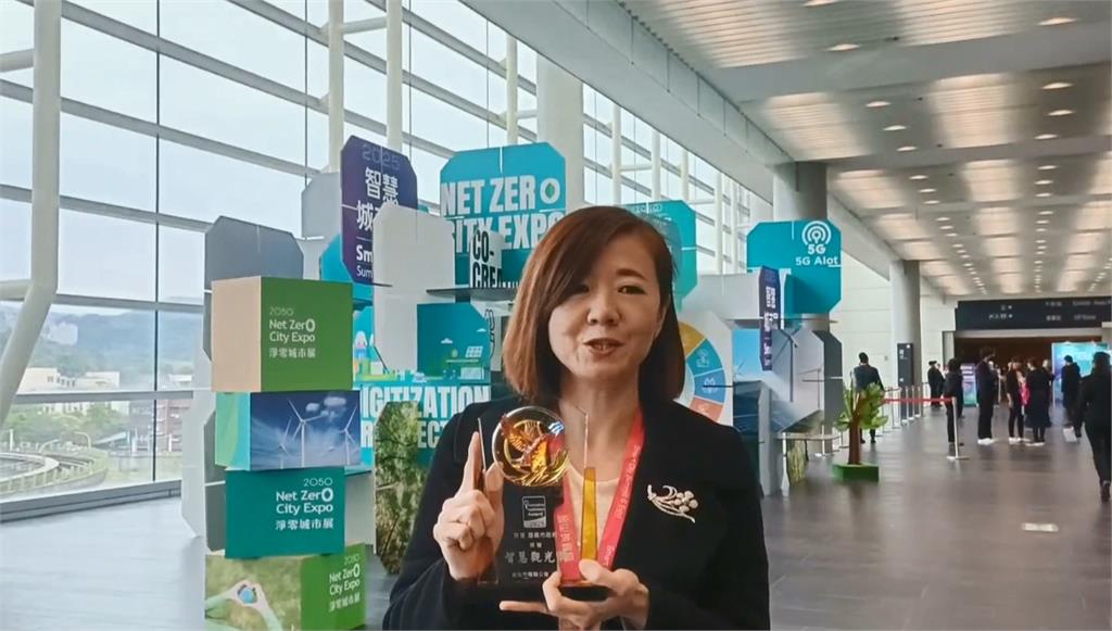 嘉義市連續三年奪智慧城市創新應用獎 　科技創新打造幸福城