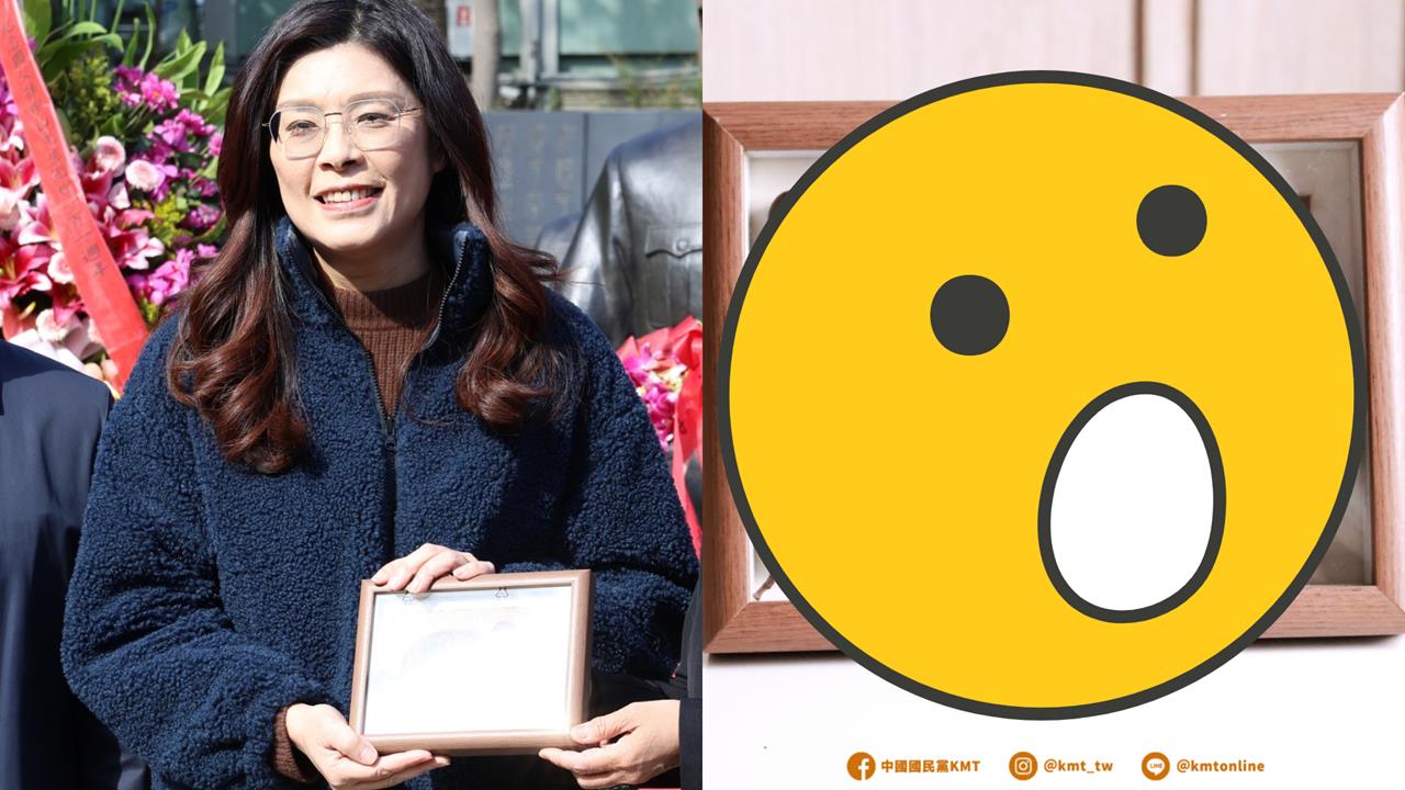 鄭麗文哽咽喊在南京「種下和平種子」！網挖「乾豆莢外型」酸爆：和平屎者