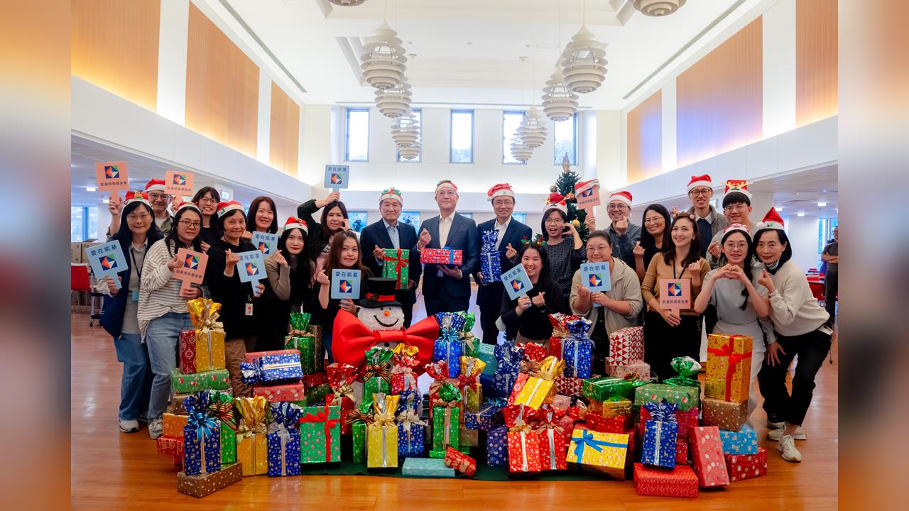 耶誕佳節的愛與希望！凱基證券為偏鄉學童送暖