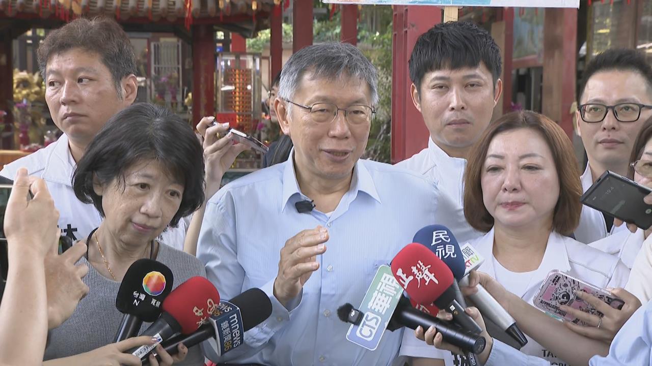 快新聞／賴清德出訪非洲受阻！柯文哲竟酸「搞不好他很高興」