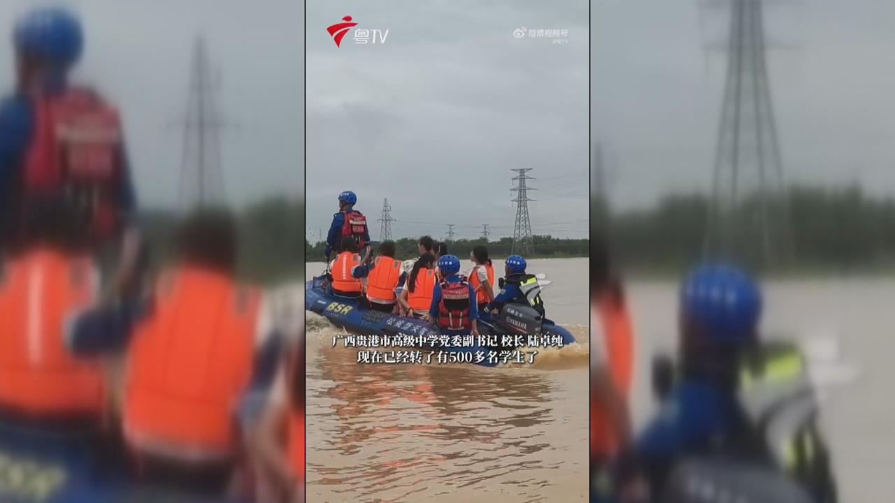 中國廣西大淹水！逾萬師生受困校舍　苦等兩天才脫困