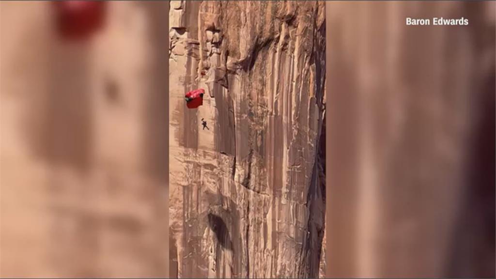 美國「凱恩溪峽谷」跳傘意外　民眾撞岩壁、卡在空中2小時