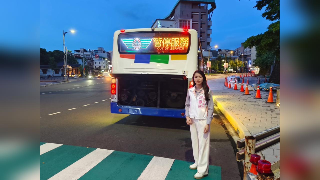 快新聞/國民黨「充電樁巨嬰說」挨批!基隆議員怒:把市府的錯誤包裝成別人的要求