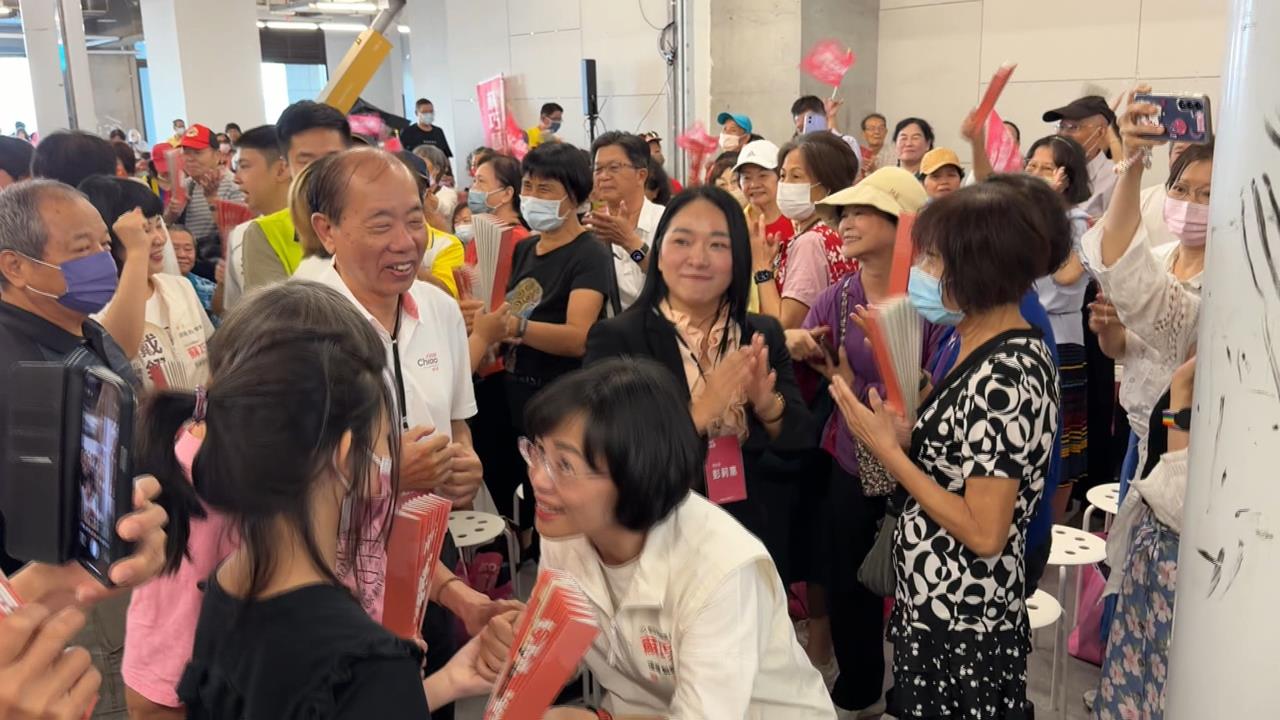 新北客家人口全國第二多　蘇巧慧成立後援會大咖到場力挺