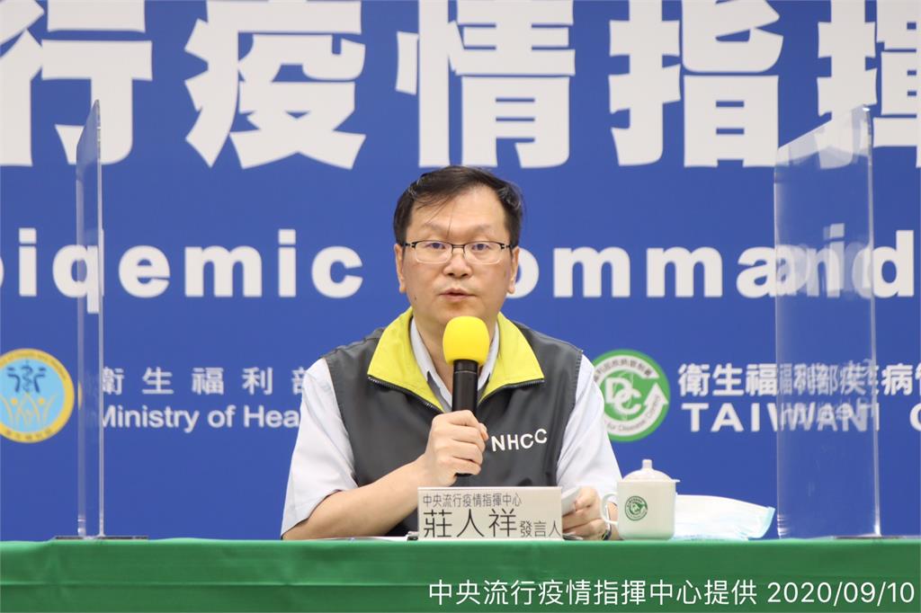 快新聞／再添2名境外移入個案 下午2時莊人祥出面說明