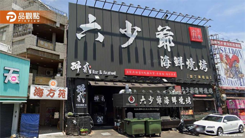 墾丁大街名店撤出再1間！開價1.78億賣店面