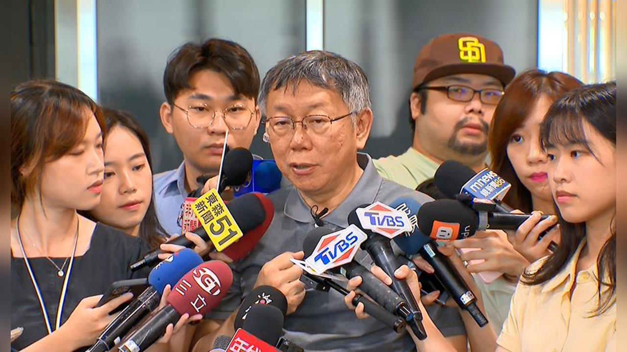 柯文哲可具保停押先深思下週決定　綠委酸「這點」：拿不出7000萬？