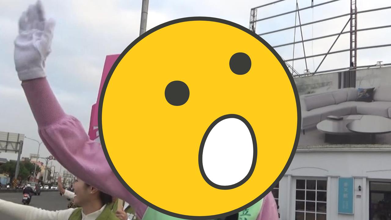 藍白互打弄破碗「1縣藍天變綠地」？板塊激烈碰撞「他衝第1」最新民調數據曝光