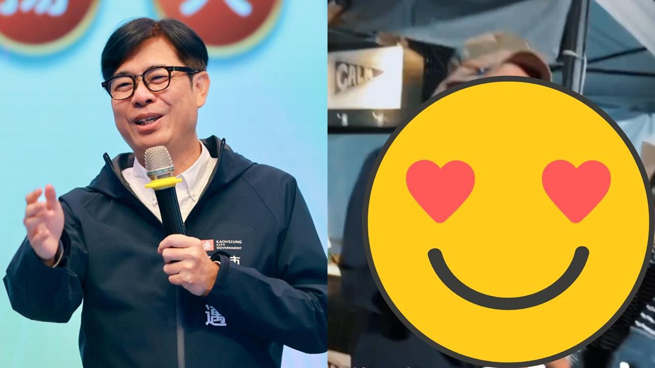 陳其邁「偷抱小孩」鐵證被抓包!網一看「反轉大真相」笑噴告狀:可愛瘋