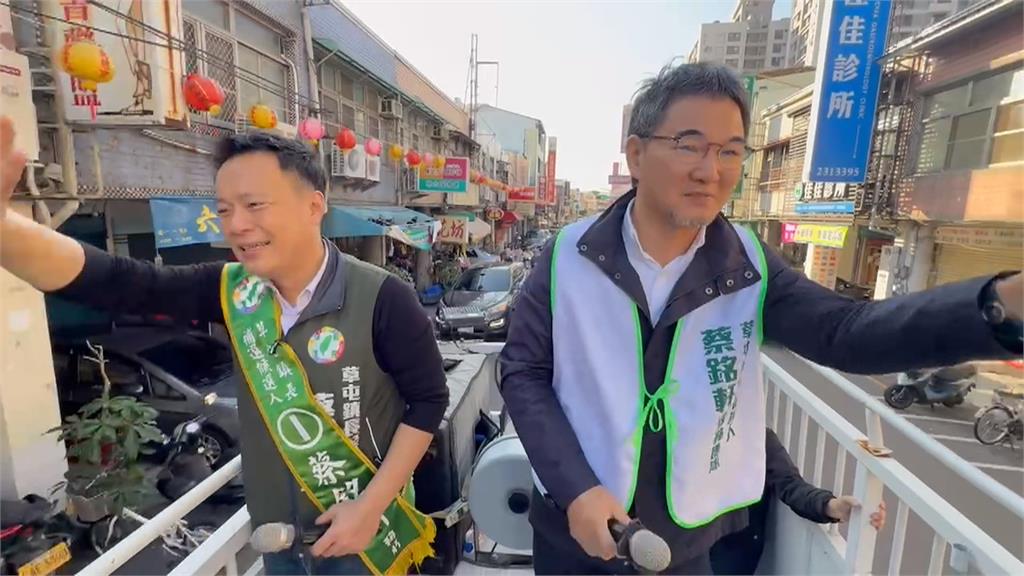 草屯鎮長補選打「立委牌」　劉建國陪車掃、游顥幫拜票