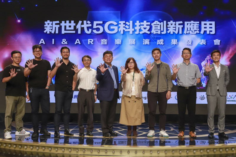5G科技點亮演唱會新紀元！　阿妹.持修演唱會看得見