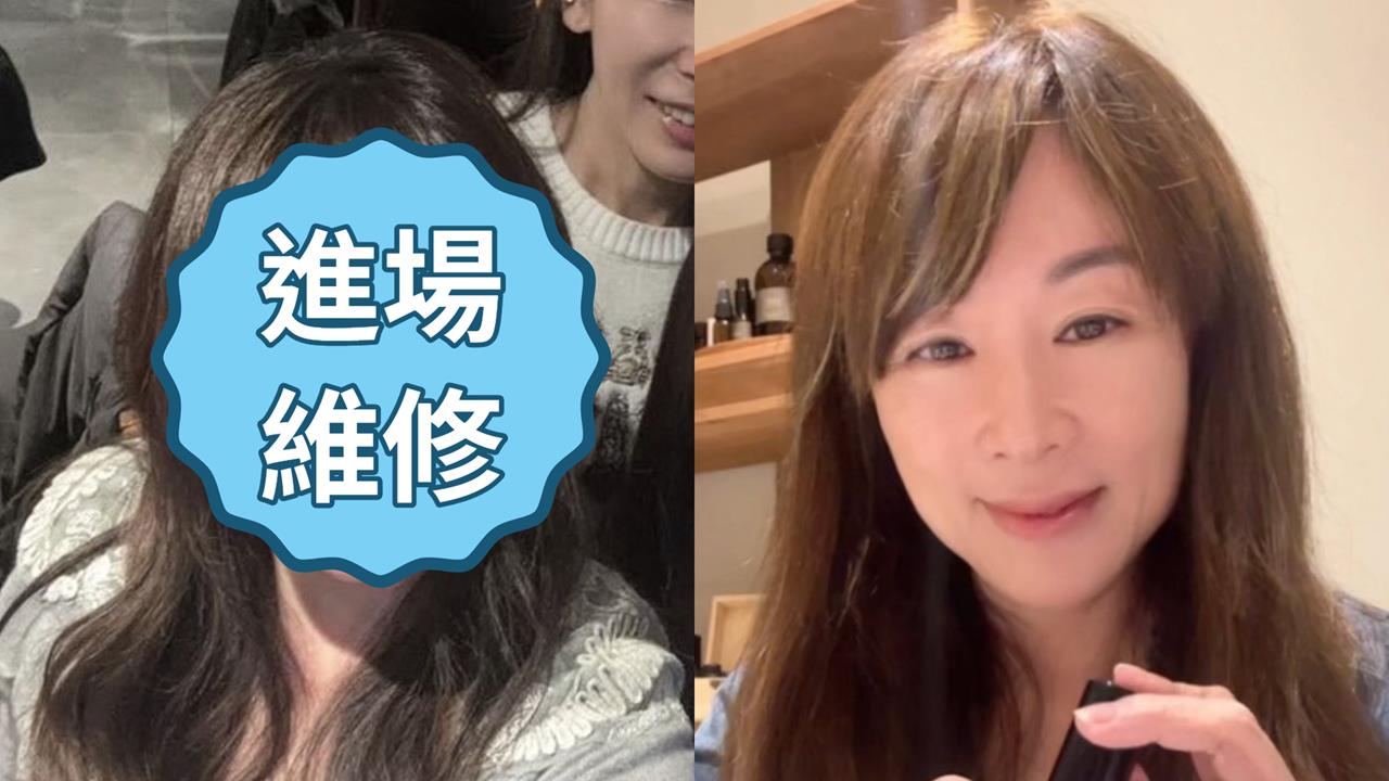 連戰50歲媳婦路永佳飛韓國「進廠維修」！親曬驚人成果喊：好漂亮