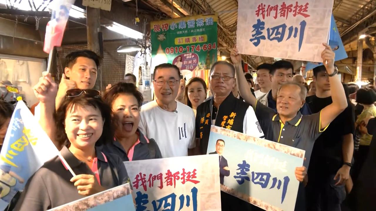 蘇貞昌打斷李四川致詞被指鴨霸　卓冠廷轟刻意操作吃飽太閒