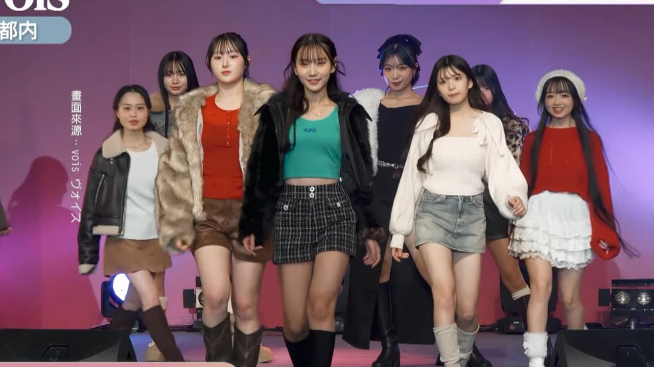 日本最可愛女國高中生結果出爐 主辦竟收死亡威脅訊息