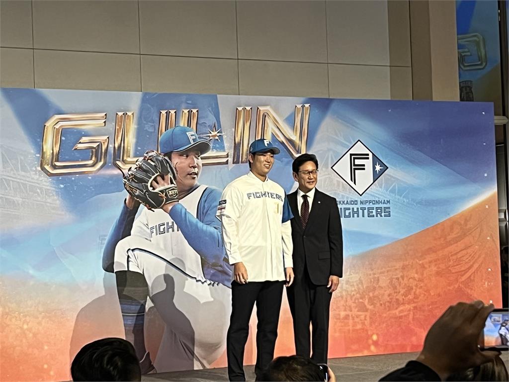 12強賽／古林睿煬加盟日職火腿隊！台灣隊教練林岳平哽咽：比12強奪冠更驕傲
