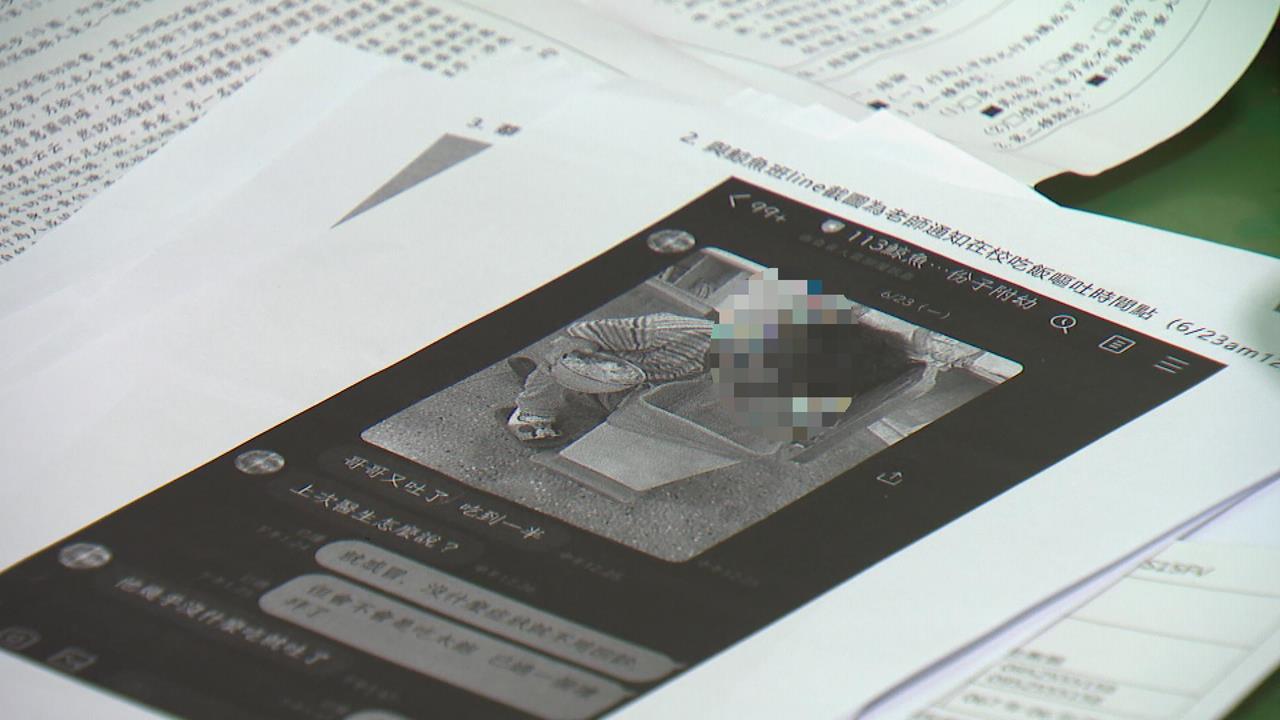 罰跑2公里、開合跳上百下! 台南驚傳4歲童被體罰「累到跪地」