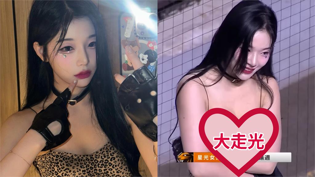 趙娟週「豹紋低胸」大巨蛋耍辣!「小黑點猛閃現」90秒上帝視角全看光
