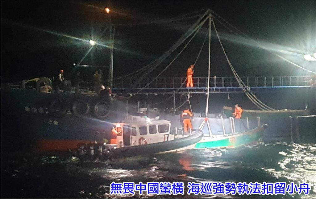 海巡署強勢驅離東沙海域越界中國海警船及漁船　確保國家主權維護海域資源