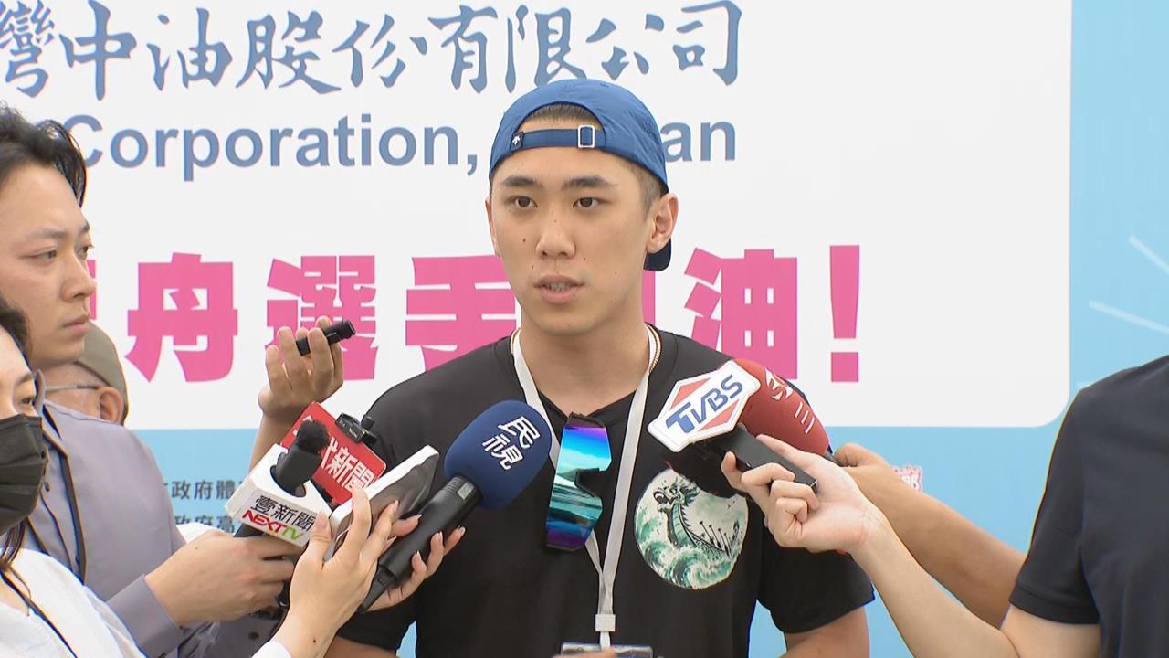 快新聞／新莊西盛籃球場「粉色標線」掀波　陳世軒：網友可能有些誤會