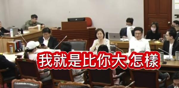 翁曉玲嗆綠委「比你大」！藍議員也搖頭？