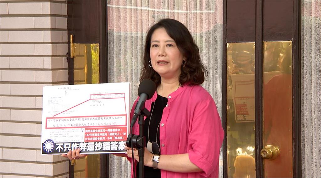 快新聞／酸賴苡任「當今政壇第一政治癡漢」　吳思瑤：別往臉上貼金、沒空陪你作秀