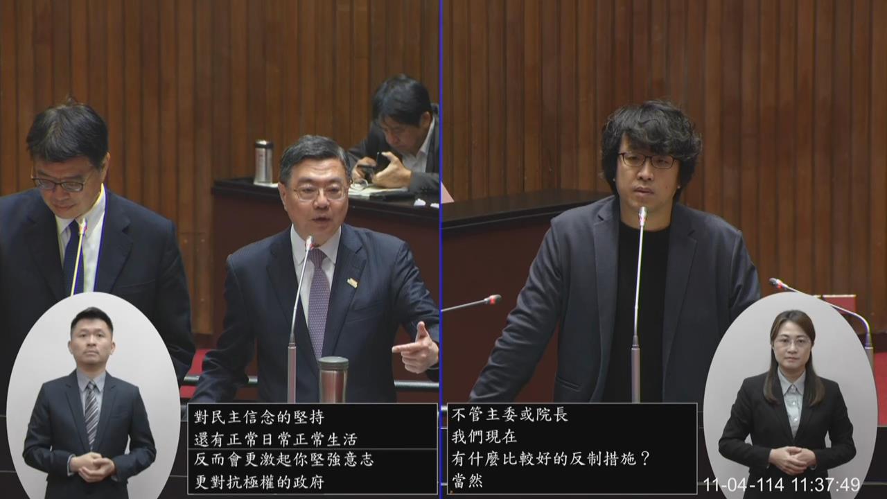 快新聞/惡劣至極!中國立案究責沈伯洋 卓揆霸氣回嗆:都是空話