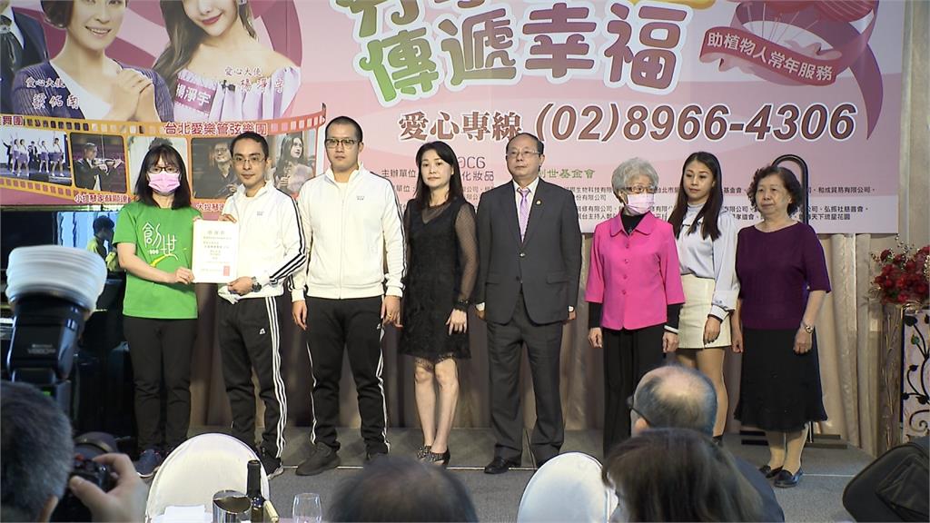 愛妮雅化妝品集團辦感恩餐會　寒冬送暖！邀企業為植物人募款