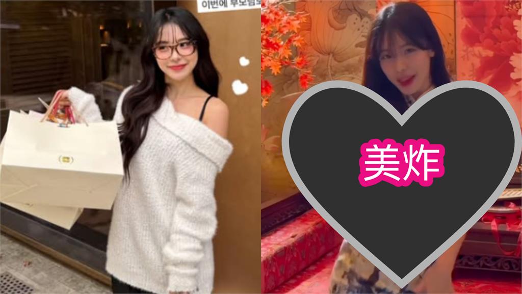 李多慧私密小帳「薄皮旗袍」超頻舞動!放送「暗黑底料」網急壞:看到了