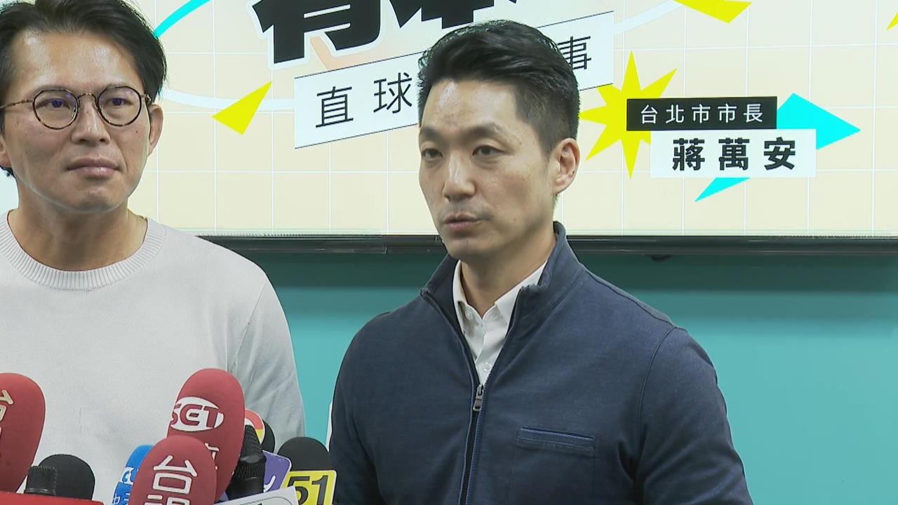 快新聞／沈伯洋、蔣萬安正面交鋒倒數！首場辯論時間出爐「他親曝心情」