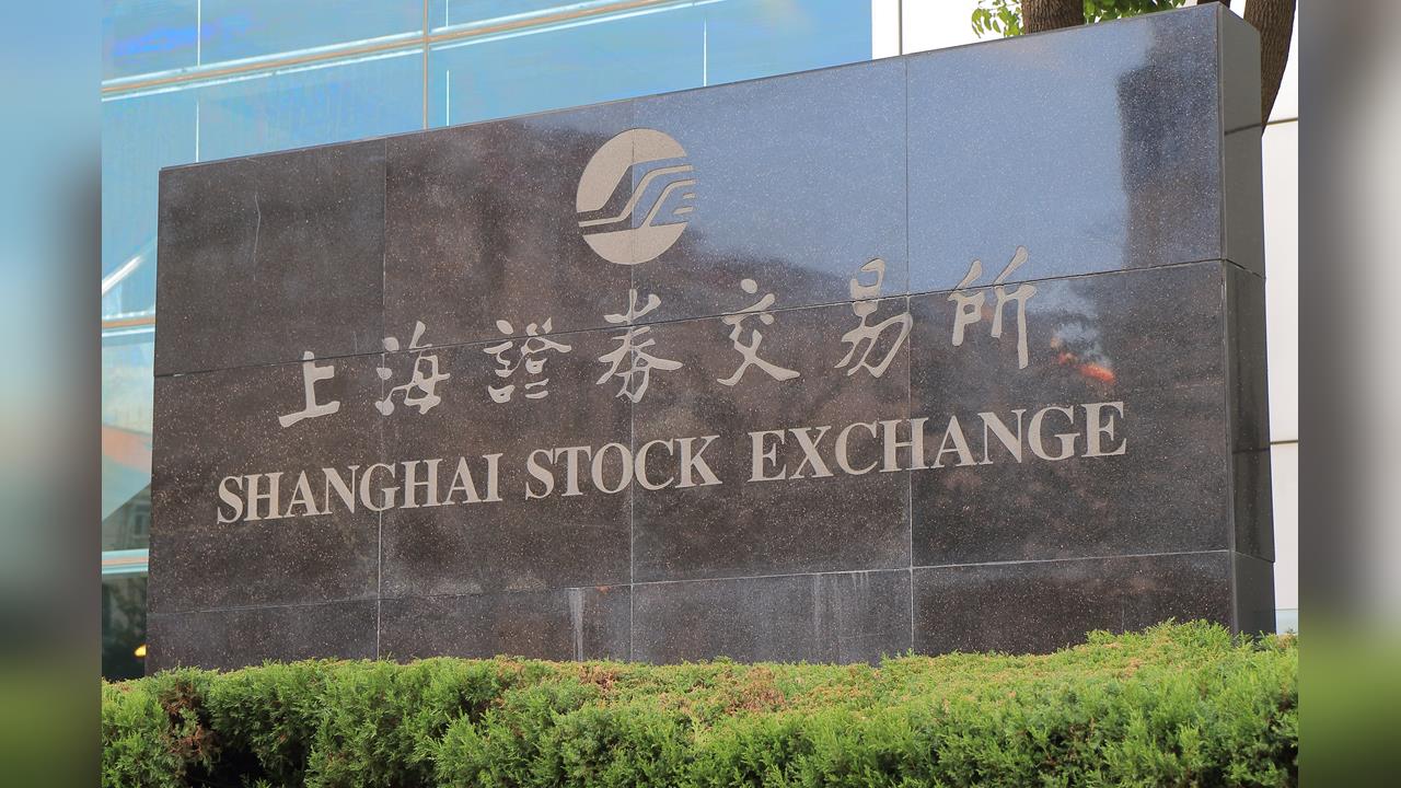 快新聞/中國股市1日蒸發2兆!股民哀號「A股屠宰場」專家這樣分析