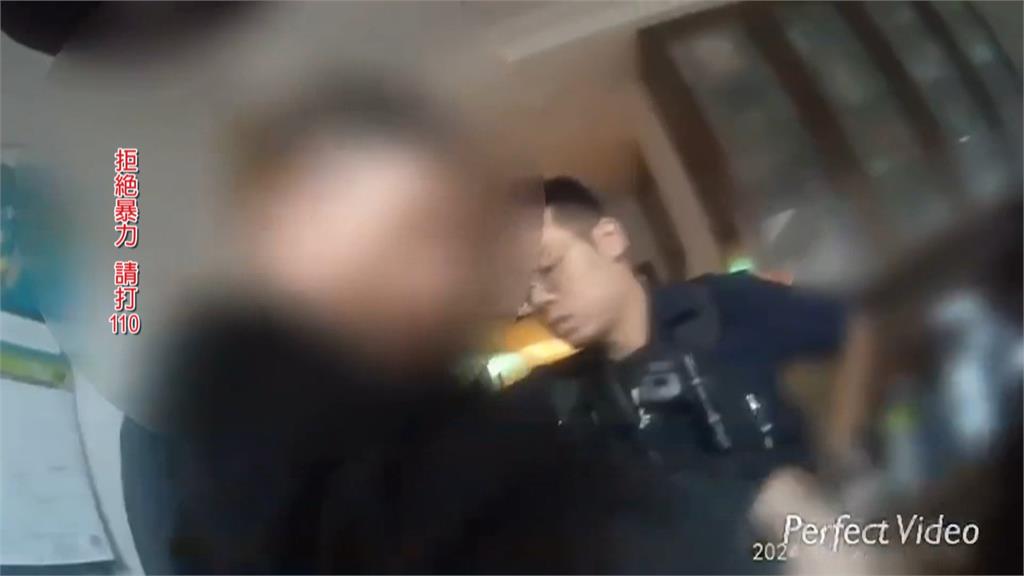 不滿遭勸分手！男半夜失控「持刀砍母姊」　爸爸急報警