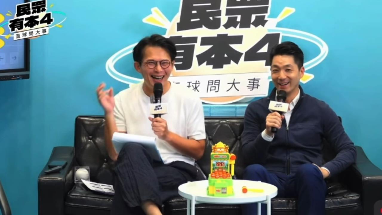 上黃國昌直播「突被問1題」蔣萬安急了！狂捧「這句」被酸：首都市長變小弟