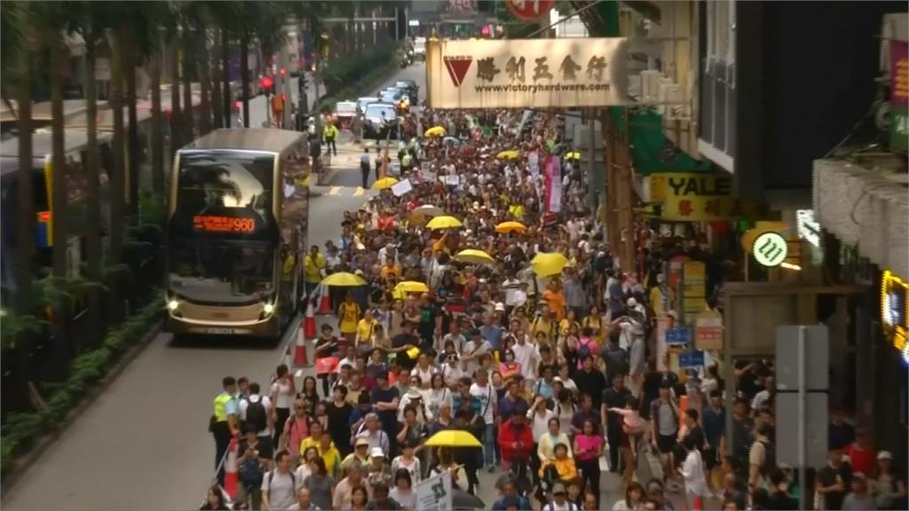 香港「反送中」13萬人遊行 反對政府修《逃犯條例》