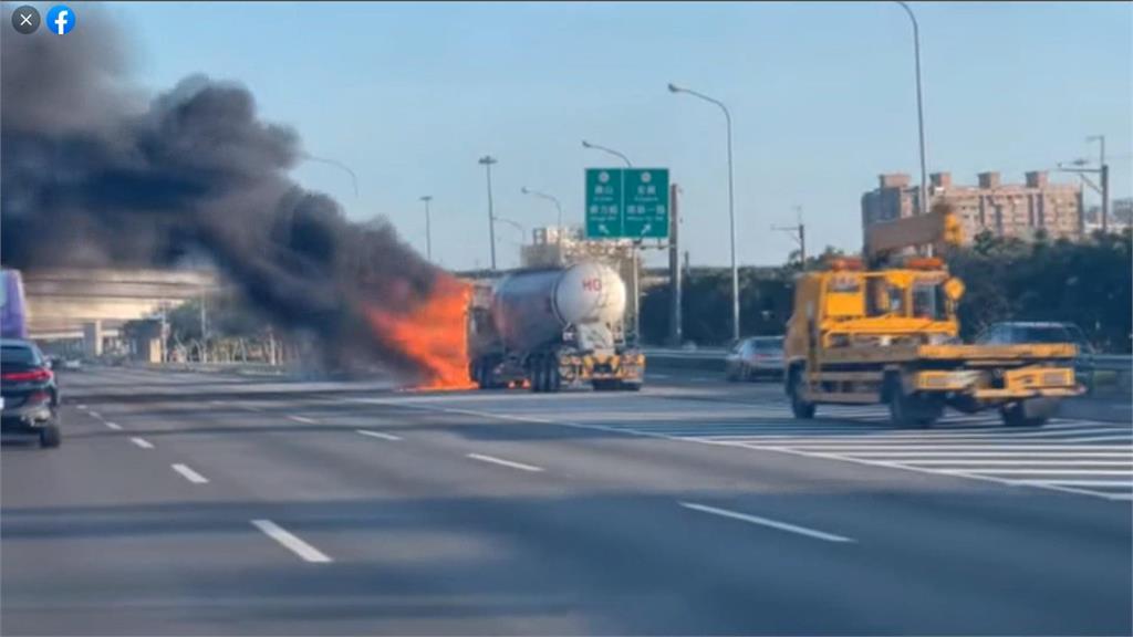 國一鼎金系統交流道聯結車起火　後方車陣一度回堵五公里