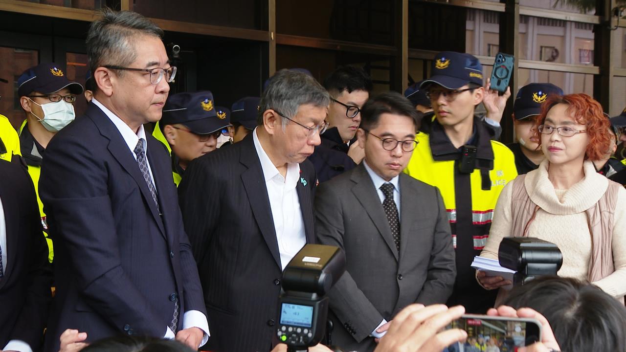 黃國昌"變造音檔質詢"北檢應訊 柯文哲赴法務部控檢濫權