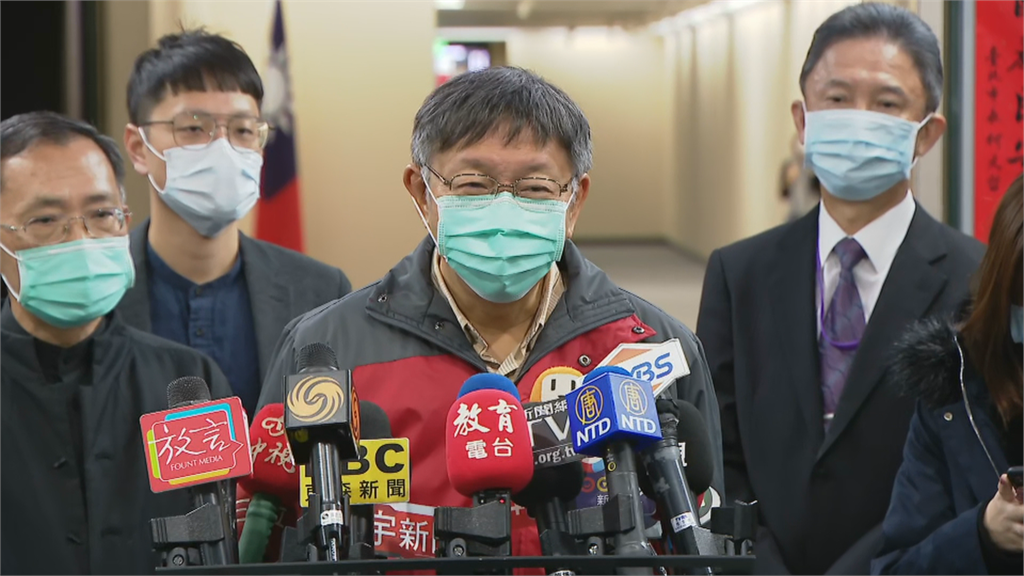 快新聞／武漢肺炎防疫  柯文哲點出關鍵期在未來一週