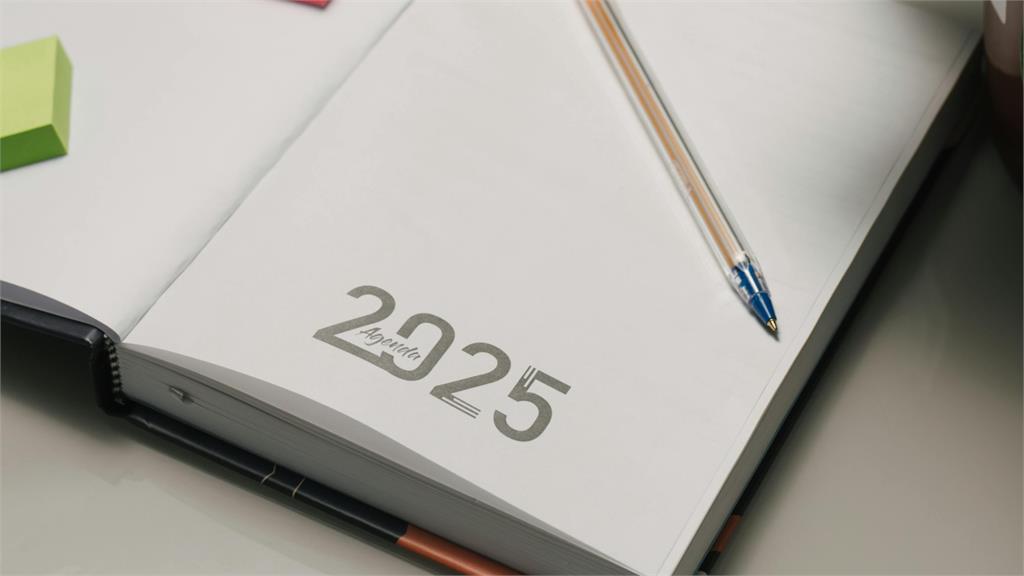 2025年新制5大項懶人包1次看！「最低工資上漲」約257萬人受惠