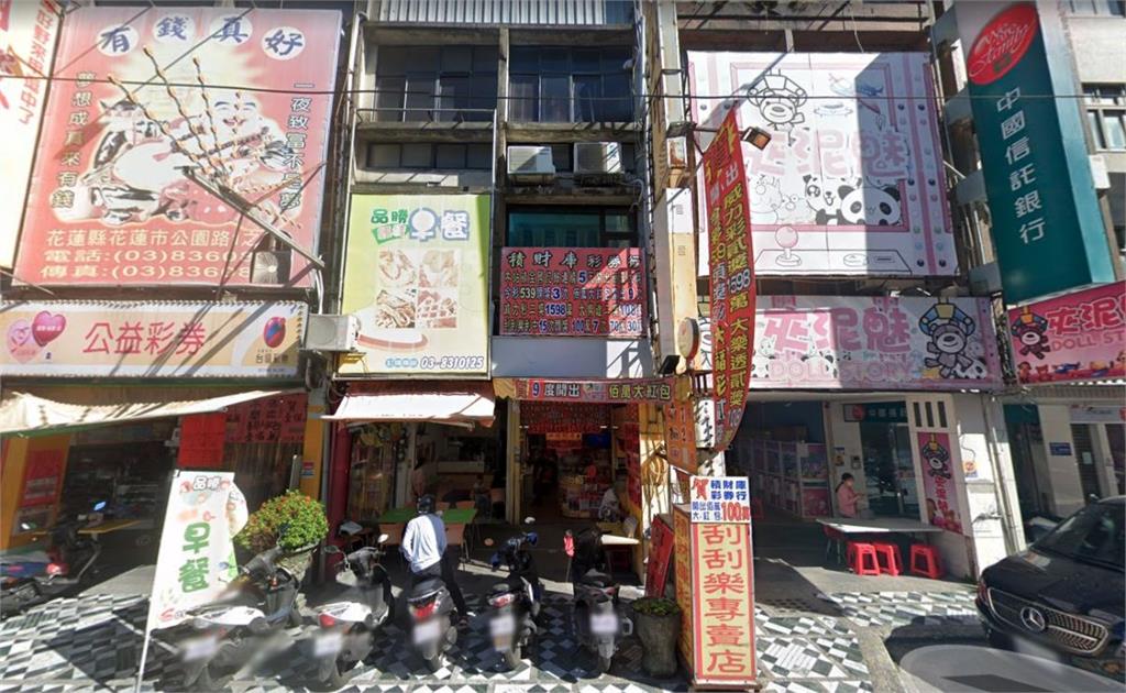 6.92億落在花蓮!大樂透得主用這招 包牌串出頭獎組合