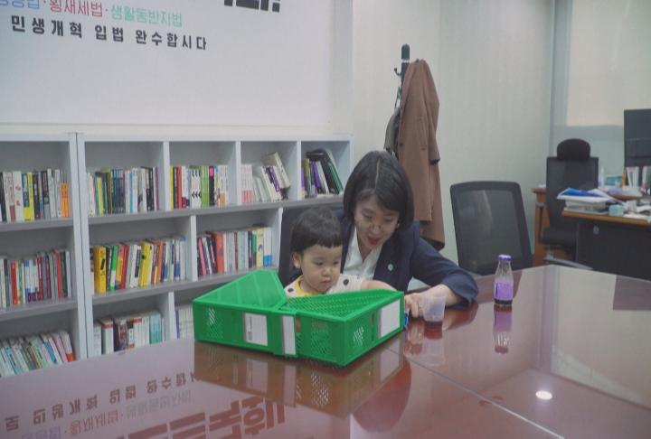 對親子不友善！南韓餐廳設「禁童區」　議員轟「無助生育率」