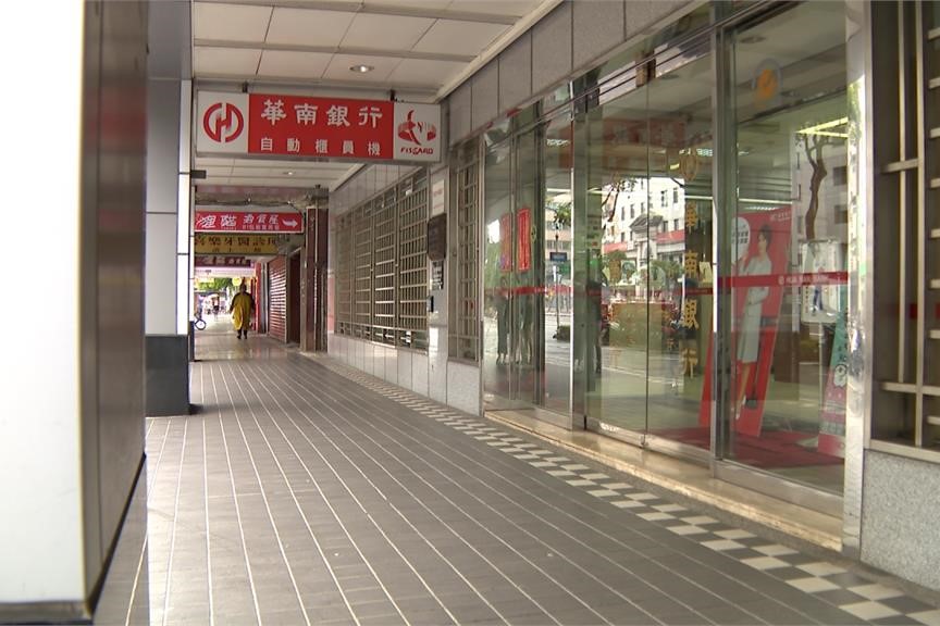華南銀推美澳幣定存最高年息5.15% 　專案資格、細節一次看！
