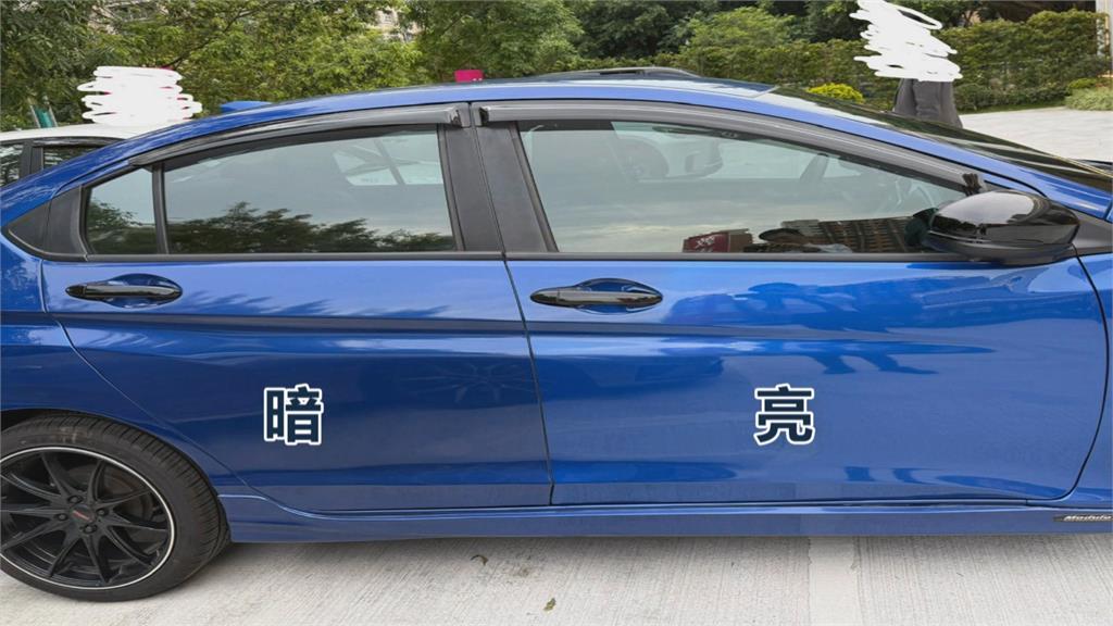 送原廠烤漆變「雙色拼裝車」 本田車主怒控:叫我自己花錢重噴