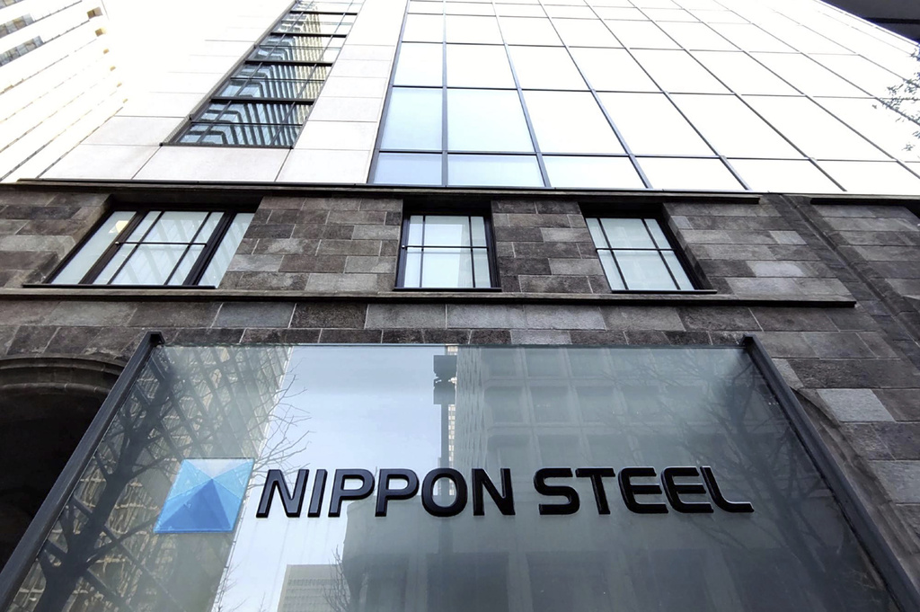 <em>日本</em>最大鋼鐵廠商宣布　收購「美國鋼鐵」時間延後