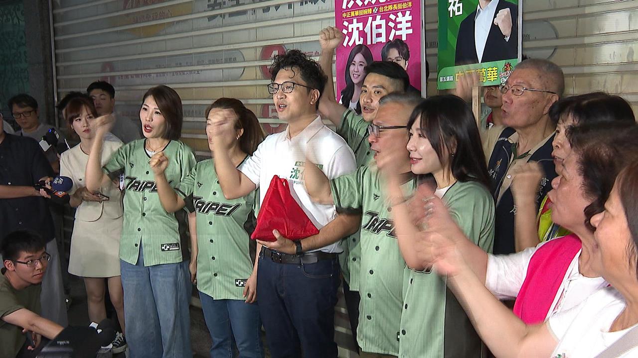 沈伯洋團隊添超強戰力！　王世堅任「競總副主委」