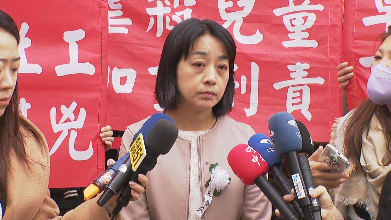 快新聞／高院續審剴剴案　王婉諭盼悲劇勿重演：別再有孩子受害