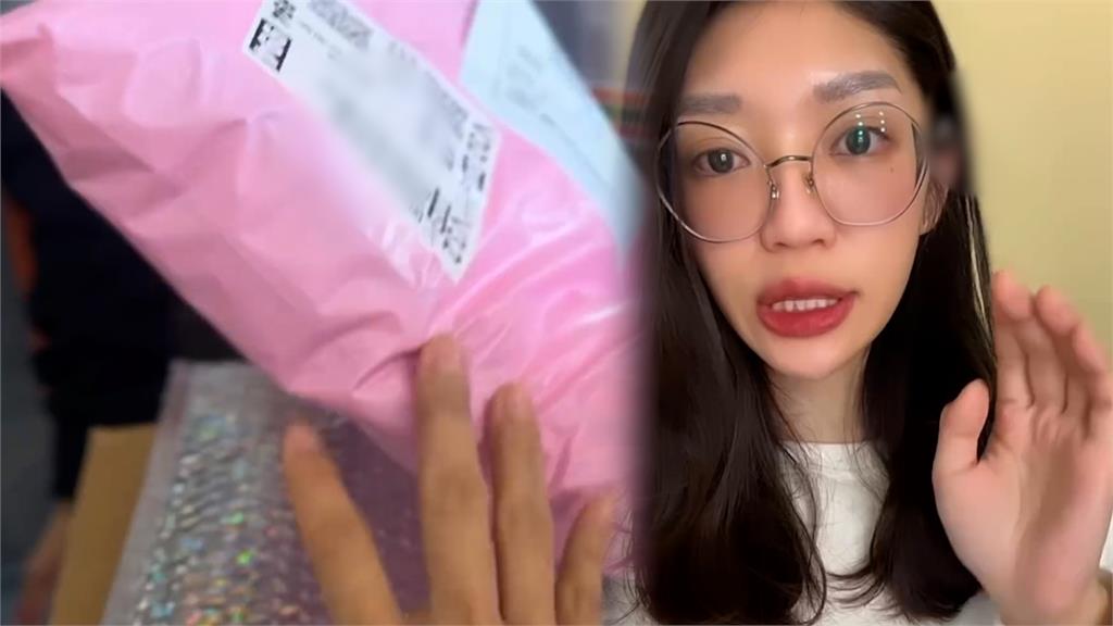 常買網購小心！女分享「貨到付款詐騙」案例　花1600居然拿到空盒