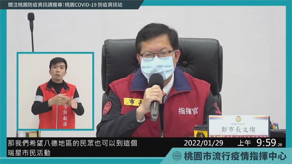 快新聞／桃園確診者最新9處足跡曝光　八德興仁花園夜市、慈護宮在列