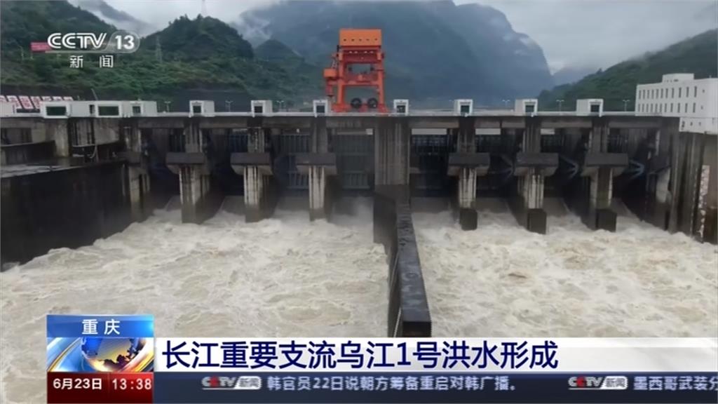 重慶80年來最大洪水！警消緊急撤離3千居民